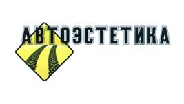 Товарный знак №470465, принадлежит организации Общество с ограниченной ответственностью «ЗОРК», ОГРН 1125476085074, ИНН 5404461775