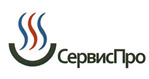 Товарный знак №470488, принадлежит организации Общество с ограниченной ответственностью "СервисПро", ОГРН 1097746326633, ИНН 7716643083
