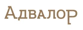 Товарный знак №470490, принадлежит организации Общество с ограниченной ответственностью «Юридическая компания «Адвалор», ОГРН 1097746008084, ИНН 7704719370