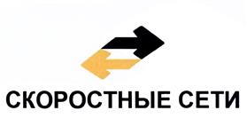 Товарный знак №470521, принадлежит организации Общество с ограниченной ответственностью "МедиаСети", ОГРН 1147748017560, ИНН 7714955136