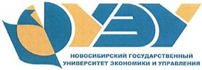 Товарный знак №470861, принадлежит организации Федеральное государственное бюджетное образовательное учреждение высшего образования "Новосибирский государственный университет экономики и управления "НИНХ", ОГРН 1025402483105, ИНН 5406011041