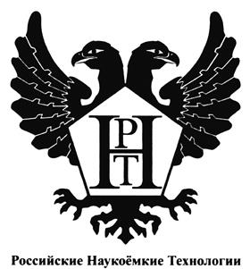 Товарный знак №470873, принадлежит организации Акционерное общество "РНТ", ОГРН 1027700248256, ИНН 7720010693