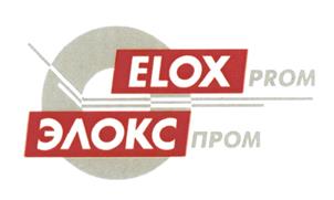 Товарный знак №471180, принадлежит организации Акционерное общество "ЭЛОКС-ПРОМ", ОГРН 1027700131898, ИНН 7717029550