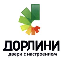 Товарный знак №471225, принадлежит организации Общество с ограниченной ответственностью "Завод слоистых пластиков", ОГРН 1057812918888, ИНН 7806325913