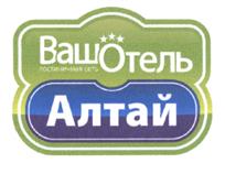 Товарный знак №471711, принадлежит организации Акционерное общество "Гостиничная компания", ОГРН 1097746809709, ИНН 7706729479