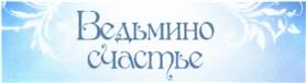 Товарный знак №472040, принадлежит ИП Бамбизо Анатолий Витальевич, ОГРНИП 317502700020416, ИНН 650108916100