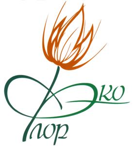 Товарный знак №472075, принадлежит организации Общество с ограниченной ответственностью Экологическое Предприятие "ФлорЭко", ОГРН 1087746550396, ИНН 7722646653