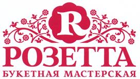 Товарный знак №472174, принадлежит ИП Храмова Светлана Николаевна, ОГРНИП 321547600157865, ИНН 540448228960