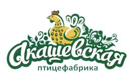 Товарный знак №472239, принадлежит организации Общество с ограниченной ответственностью "Птицефабрика Акашевская", ОГРН 1051201011245, ИНН 1207007950