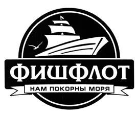 Товарный знак №472250, принадлежит организации Общество с ограниченной ответственностью "Торговая компания "Велесторг", ОГРН 1127847511219, ИНН 7801585178