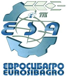 Товарный знак №472349, принадлежит организации Общество с ограниченной ответственностью «Завод Евросибагро и Клаузер», ОГРН 1115543020240, ИНН 5506218160