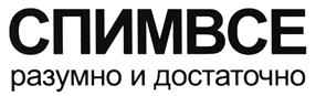 Товарный знак №472749, принадлежит организации Общество с ограниченной ответственностью "АльфаПром", ОГРН 1187746449131, ИНН 7720424091