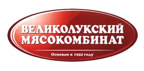 Товарный знак №472826, принадлежит организации Открытое акционерное общество "ВЕЛИКОЛУКСКИЙ МЯСОКОМБИНАТ", ОГРН 1026000905787, ИНН 6025009824