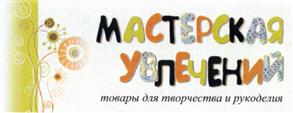 Товарный знак №472880, принадлежит ИП Генсецкий Андрей Владимирович, ОГРНИП 317631300069645, ИНН 631500853036