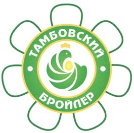 Товарный знак №472885, принадлежит организации Открытое акционерное общество "Токаревская птицефабрика", ОГРН 1136820000570, ИНН 6821000146