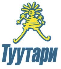 Товарный знак №472986, принадлежит организации Общество с ограниченной ответственностью "Туутари-парк", ОГРН 1024702181877, ИНН 4720009269