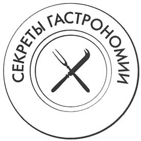 Товарный знак №473082, принадлежит организации Общество с ограниченной ответственностью "Рельеф", ОГРН 1037739075879, ИНН 7725023520