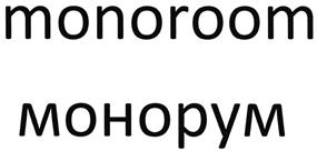 Товарный знак №473249, принадлежит ИП Пескова Юлия Константиновна, ОГРНИП 308770000329050, ИНН 772348782788