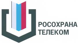 Товарный знак №473430, принадлежит организации Общество с ограниченной ответственностью "Охрана Телеком", ОГРН 1107847192133, ИНН 7813474659