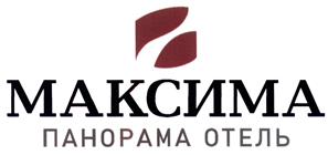 Товарный знак №473714, принадлежит организации Общество с ограниченной ответственностью "Максима Хотелс", ОГРН 1067746786678, ИНН 7715608223