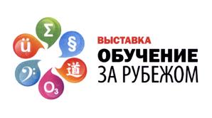 Товарный знак №473852, принадлежит организации Общество с ограниченной ответственностью "Эй Ай Экспо", ОГРН 5087746162268, ИНН 7704701044