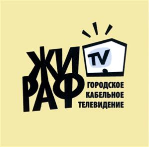 Товарный знак №473996, принадлежит организации Общество с ограниченной ответственностью "Новотелеком", ОГРН 1035402503950, ИНН 5406260827