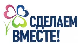 Товарный знак №474107, принадлежит организации Общество с ограниченной ответственностью "Р-Групп", ОГРН 1037709004981, ИНН 7709401291