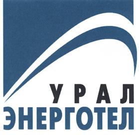 Товарный знак №474268, принадлежит организации Общество с ограниченной ответственностью "Уралэнерготел", ОГРН 1076670013089, ИНН 6670171718