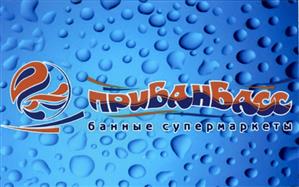 Товарный знак №474582, принадлежит организации Общество с ограниченной ответственностью "Нью-Тон", ОГРН 1026201074536, ИНН 6229030790