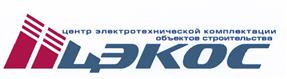 Товарный знак №474631, принадлежит организации Общество с ограниченной ответственностью "Центр Электротехнической Комплектации Объектов Строительства", ОГРН 1025501252259, ИНН 5506046697