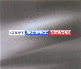 Товарный знак №475025, принадлежит организации Акционерное общество "СПОРТ-ЭКСПРЕСС", ОГРН 1027739080280, ИНН 7710032472