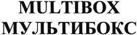 Товарный знак №475237, принадлежит организации Общество с ограниченной ответственностью "ИНТЕРТЕК-Р", ОГРН 1074011002295, ИНН 4007009169