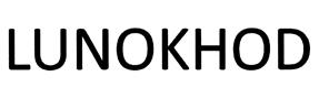 Товарный знак №475323, принадлежит организации Общество с ограниченной ответственностью "Константин Чайкин", ОГРН 1107847395886, ИНН 7811478947