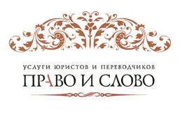 Товарный знак №475360, принадлежит ИП Старовойтова-Инце Анастасия Андреевна, ОГРНИП 317774600438092, ИНН 773421210443