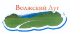 Товарный знак №475509, принадлежит организации Общество с ограниченной ответственностью "Сети плюс", ОГРН 1176952016757, ИНН 6950211723