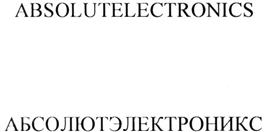 Товарный знак №475513, принадлежит ИП Карасёв Андрей Игоревич, ОГРНИП 319784700406860, ИНН 780703552460