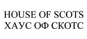 Товарный знак №475781, принадлежит организации Общество с ограниченной ответственностью "Торговый дом "Аркона", ОГРН 1117746566376, ИНН 7715875797