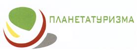 Товарный знак №475800, принадлежит организации Общество с ограниченной ответственностью "Меридиан", ОГРН 1135658027603, ИНН 5610156015