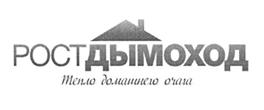 Товарный знак №475889, принадлежит ИП Беркутов Алексей Олегович, ОГРНИП 310619330500116, ИНН 616612099896