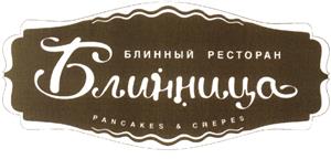 Товарный знак №476032, принадлежит организации Общество с ограниченной ответственностью "ДЕЛО ВКУСА", ОГРН 1137746728008, ИНН 7719852984