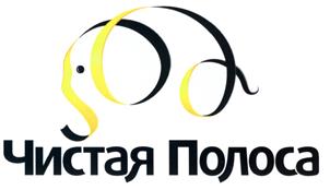 Товарный знак №476163, принадлежит организации Общество с ограниченной ответственностью "СВ и Ко", ОГРН 1026602952640, ИНН 6659053044