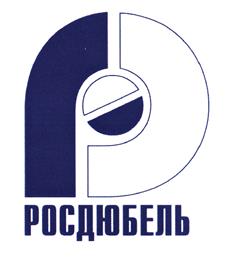 Товарный знак №476475, принадлежит организации Общество с ограниченной ответственностью "РосДюбель", ОГРН 1025203765300, ИНН 5262100989