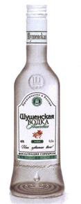 Товарный знак №476493, принадлежит ИП Лах Игорь Васильевич, ОГРНИП 315246800045201, ИНН 246403912890