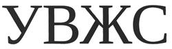 Товарный знак №476783, принадлежит организации Общество с ограниченной ответственностью "Краснодарский Компрессорный Завод", ОГРН 1082311007569, ИНН 2311112293