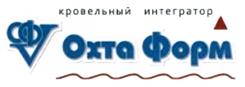 Товарный знак №477131, принадлежит ИП Попов Вадим Васильевич, ОГРНИП 308312312600068, ИНН 312304141594