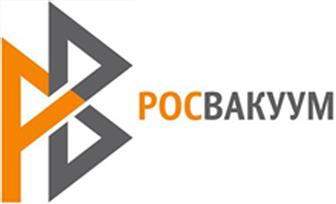 Товарный знак №477161, принадлежит организации Общество с ограниченной ответственностью "ВАКУУМ", ОГРН 1174027001367, ИНН 4012005794