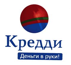 Товарный знак №477192, принадлежит организации Общество с ограниченной ответственностью "Арбитр-Факторинг", ОГРН 1147746648246, ИНН 7723911015
