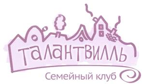 Товарный знак №477571, принадлежит организации Общество с ограниченной ответственностью "Территория детства", ОГРН 1087746828180, ИНН 7725641886