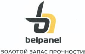Товарный знак №477664, принадлежит организации Акционерное общество "Завод нестандартного оборудования и металлоизделий", ОГРН 1023101671361, ИНН 3123067875