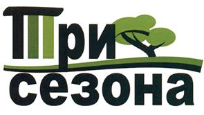 Товарный знак №477692, принадлежит ИП Ростов Александр Анатольевич, ОГРНИП 304525732100028, ИНН 525700362121